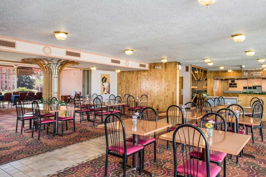 Americas Best Value Inn St. Joseph At I-29 Εστιατόριο φωτογραφία